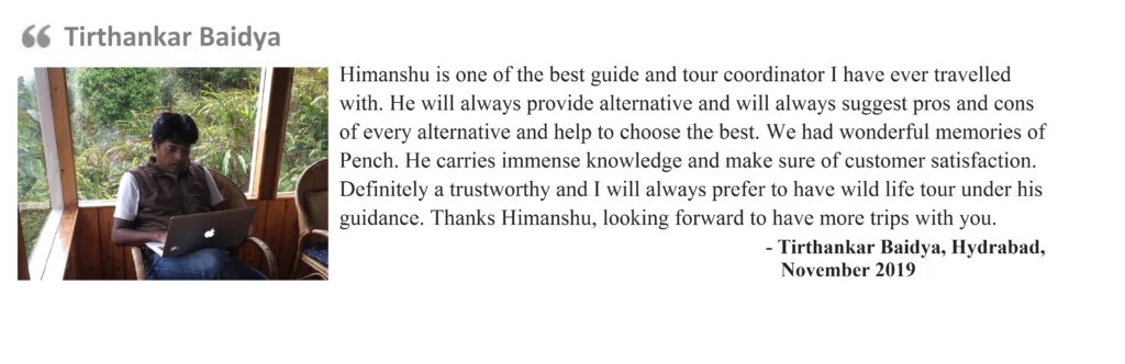 Tirthankar Baidya - November 2019
